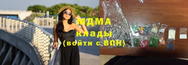 МДПВ Алзамай