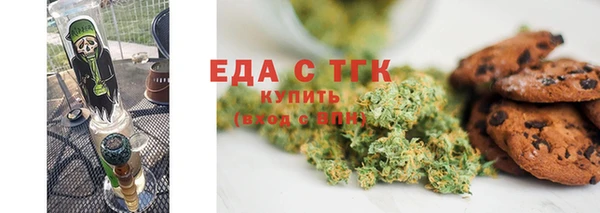 прущий лед Алексин