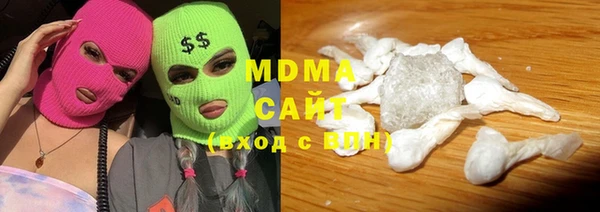 МДПВ Алзамай