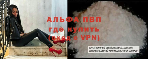 крисы Алексеевка
