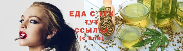 крисы Алексеевка