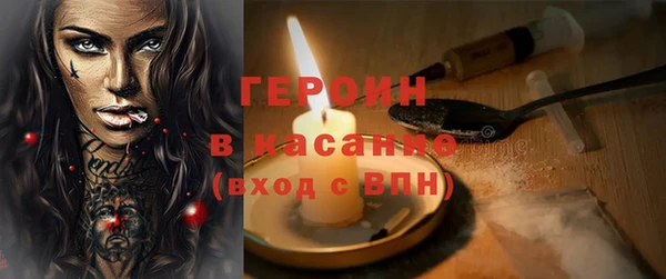 дмт Абаза