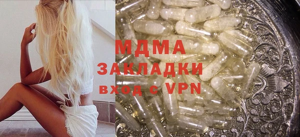крисы Алексеевка