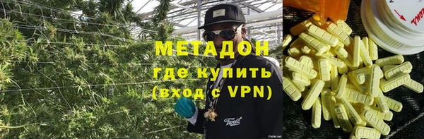 прущий лед Алексин