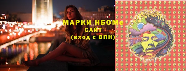 дмт Абдулино