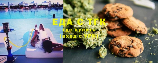 прущий лед Алексин