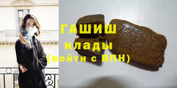 прущий лед Алексин