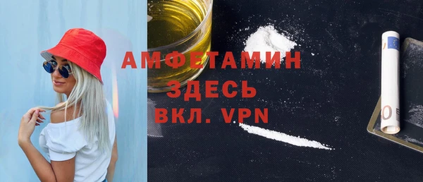 крисы Алексеевка